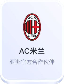 澳门好彩网论坛